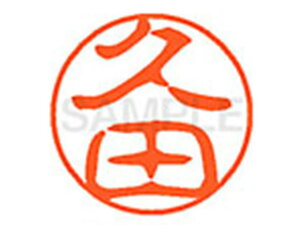 yr[e100~OFFN[|zy񂹁zV`n^ XL-11(vc) XL1101714 q l[11 ns l[ a11mm X^v