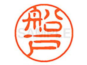 yr[e100~OFFN[|zy񂹁zV`n^ XL-11(D) XL1101758 t l[11 ns l[ a11mm X^v