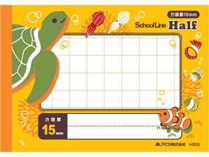 yr[e100~OFFN[|zAsJ XN[C n[t 126×179mm 15mmr HS15 SȖ r wK m[g