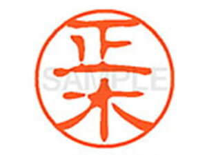 yr[e100~OFFN[|zy񂹁zV`n^ XL-11() XL1101809 } l[11 }s l[ a11mm X^v