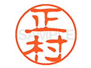 yr[e100~OFFN[|zy񂹁zV`n^ XL-11() XL1101810 } l[11 }s l[ a11mm X^v