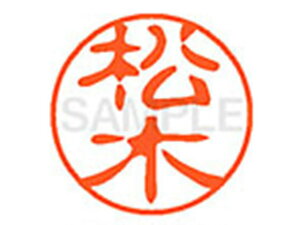 y}\2,000~N[|119:59|Cg2{zy񂹁zV`n^ XL-11() XL1101823 } l[11 }s l[ a11mm X^v