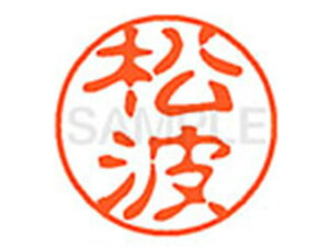 yr[e100~OFFN[|zy񂹁zV`n^ XL-11(g) XL1101831 } l[11 }s l[ a11mm X^v