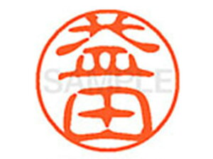 yr[e100~OFFN[|zy񂹁zV`n^ XL-11(vc) XL1101845 } l[11 }s l[ a11mm X^v