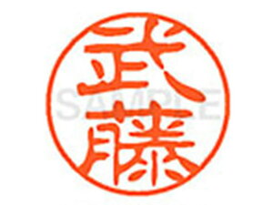 yr[e100~OFFN[|zy񂹁zV`n^ XL-11() XL1101897  l[11 }s l[ a11mm X^v