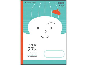 yr[e100~OFFN[|zVEm[g W|jJth Rr 27s JFC-Y27 SȖ Rr wK m[g