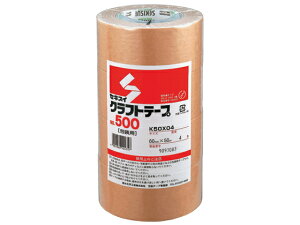 yr[e100~OFFN[|z ZLXC Ntge[v 60mm×50m 40 NO.500  y Ntge[v Ke[v Se[v 