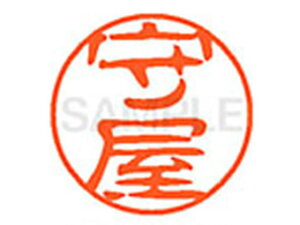 yr[e100~OFFN[|zy񂹁zV`n^ XL-11(牮) XL1101918  l[11 }s l[ a11mm X^v