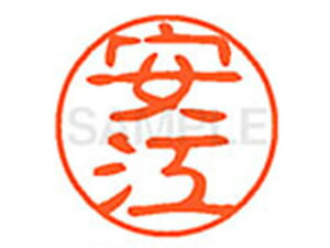 yr[e100~OFFN[|zy񂹁zV`n^ XL-11(]) XL1101931  l[11 s l[ a11mm X^v