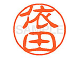 yr[e100~OFFN[|zy񂹁zV`n^ XL-11(˓c) XL1101988  l[11 s l[ a11mm X^v