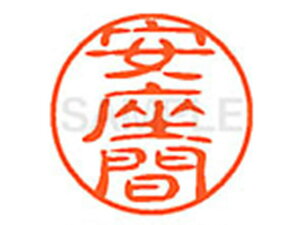 yr[e100~OFFN[|zy񂹁zV`n^ XL-11() XL1102005 A l[11 As l[ a11mm X^v