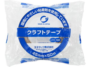 yr[e100~OFFN[|zq^bN Ntge[v 45mm×50m No.101H  y Ntge[v Ke[v Se[v 