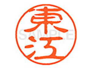 yr[e100~OFFN[|zy񂹁zV`n^ XL-11(]) XL1102010 A l[11 As l[ a11mm X^v