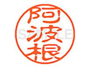 yr[e100~OFFN[|zy񂹁zV`n^ XL-11(g) XL1102012 A l[11 As l[ a11mm X^v