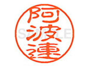 yr[e100~OFFN[|zy񂹁zV`n^ XL-11(gA) XL1102013 A l[11 As l[ a11mm X^v