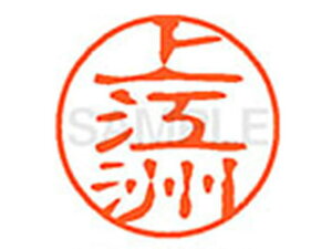 yr[e100~OFFN[|zy񂹁zV`n^ XL-11(]F) XL1102052 E l[11 As l[ a11mm X^v