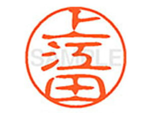 yr[e100~OFFN[|zy񂹁zV`n^ XL-11(]c) XL1102053 E l[11 As l[ a11mm X^v