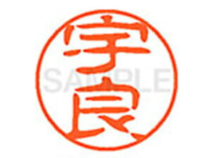 yr[e100~OFFN[|zy񂹁zV`n^ XL-11(F) XL1102058 E l[11 As l[ a11mm X^v