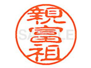 yr[e100~OFFN[|zy񂹁zV`n^ XL-11(exc) XL1102078 I l[11 As l[ a11mm X^v