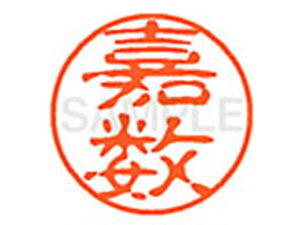 yr[e100~OFFN[|zy񂹁zV`n^ XL-11(Ð) XL1102080 J l[11 Js l[ a11mm X^v