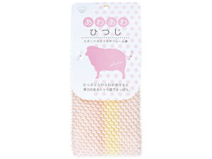 �y���r���[���e��100�~OFF�N�[�|���z�}�[�i �ǂ��Ԃ^�I�� ���킠��Ђ��{�f�B�^�I�� B385 �{�f�B�^�I�� �u���V �o�X �{�f�B�P�A �X�L���P�A