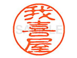 yr[e100~OFFN[|zy񂹁zV`n^ XL-11(쉮) XL1102088 J l[11 Js l[ a11mm X^v