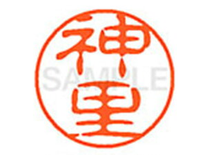 yr[e100~OFFN[|zy񂹁zV`n^ XL-11(_) XL1102092 J l[11 Js l[ a11mm X^v