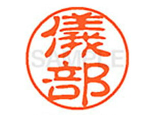 yr[e100~OFFN[|zy񂹁zV`n^ XL-11(V) XL1102119 L l[11 Js l[ a11mm X^v