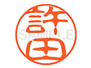 yr[e100~OFFN[|zy񂹁zV`n^ XL-11(c) XL1102122 L l[11 Js l[ a11mm X^v