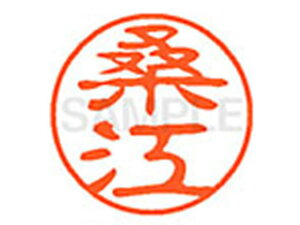 yr[e100~OFFN[|zy񂹁zV`n^ XL-11(K]) XL1102131 N l[11 Js l[ a11mm X^v