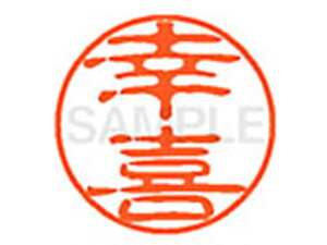 yr[e100~OFFN[|zy񂹁zV`n^ XL-11(K) XL1102142 R l[11 Js l[ a11mm X^v