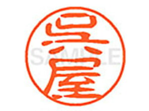 yr[e100~OFFN[|zy񂹁zV`n^ XL-11() XL1102144 R l[11 Js l[ a11mm X^v