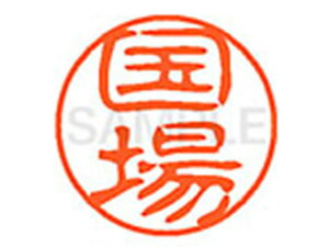 yr[e100~OFFN[|zy񂹁zV`n^ XL-11() XL1102145 R l[11 Js l[ a11mm X^v