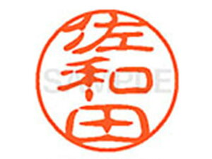 yr[e100~OFFN[|zy񂹁zV`n^ XL-11(ac) XL1102154 T l[11 Ts l[ a11mm X^v