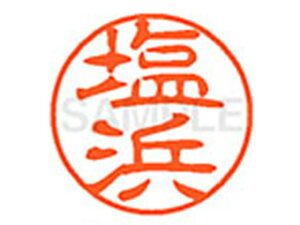 yr[e100~OFFN[|zy񂹁zV`n^ XL-11(l) XL1102172 V l[11 Ts l[ a11mm X^v