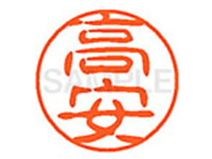 yr[e100~OFFN[|zy񂹁zV`n^ XL-11() XL1102195 ^ l[11 ^s l[ a11mm X^v