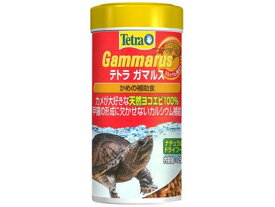 【お取り寄せ】スペクトラムブランズジャパン テトラ ガマルス 50g かめ用 フード 観賞魚 ペット