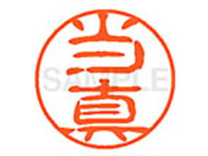 yr[e100~OFFN[|zy񂹁zV`n^ XL-11(^) XL1102241 g l[11 ^s l[ a11mm X^v