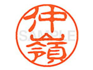 yr[e100~OFFN[|zy񂹁zV`n^ XL-11() XL1102277 i l[11 is l[ a11mm X^v