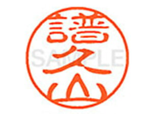 yr[e100~OFFN[|zy񂹁zV`n^ XL-11(vR) XL1102320 t l[11 ns l[ a11mm X^v