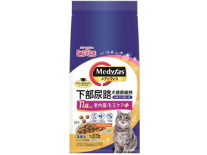 y}\2,000~N[|119:59|Cg2{zy񂹁zybgC fBt@X ы11΂ 705g ybgC hCt[h L ybg Lbgt[h