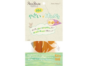 yr[e100~OFFN[|zy񂹁zybc[g ₳ł݂͂ ܂ 60g 683634   ybg hbOt[h