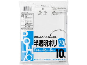 y}\聚249:59|Cg2{zVXe|}[ Y_JVES~  70L 10 H-70 ^Cv S~ S~ |