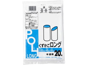 yr[e100~OFFN[|zVXe|}[ O | 20 C-166 ^Cv S~ S~ |