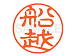 yr[e100~OFFN[|zy񂹁zV`n^ XL-11(Dz) XL1102322 t l[11 ns l[ a11mm X^v