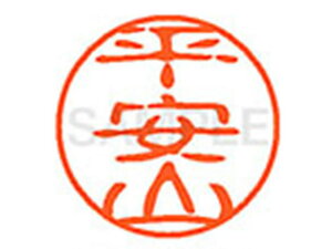 yr[e100~OFFN[|zy񂹁zV`n^ XL-11(R) XL1102324 w l[11 ns l[ a11mm X^v