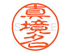 yr[e100~OFFN[|zy񂹁zV`n^ XL-11(^) XL1102333 } l[11 }s l[ a11mm X^v