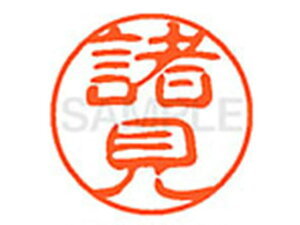 yr[e100~OFFN[|zy񂹁zV`n^ XL-11() XL1102354  l[11 }s l[ a11mm X^v