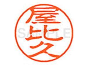 yr[e100~OFFN[|zy񂹁zV`n^ XL-11(v) XL1102363  l[11 s l[ a11mm X^v