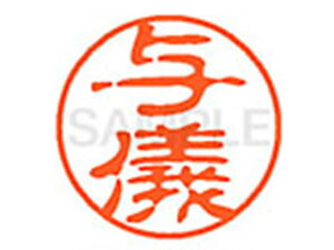 yr[e100~OFFN[|zy񂹁zV`n^ XL-11(^V) XL1102373  l[11 s l[ a11mm X^v